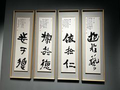 -日照市博物馆