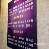 你家用力过度了