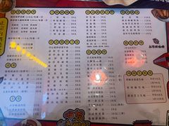 -正宗台湾胡椒蝦(愉景新时代广场店)