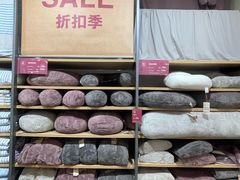 -西安王府井Discovery(永宁门店)