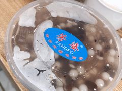 -芳婆糕团店(王府大街店)