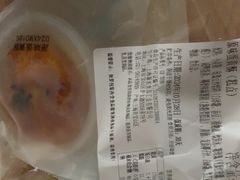 -新麦西饼(广东路店)