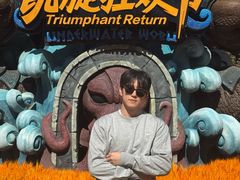 -波塞冬旅游度假区