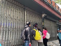 -杨招娣糕点(装驾桥巷店)