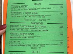 -RAC BAR(安福路店)