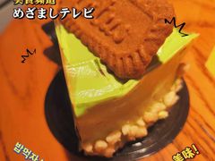 -YUMI芽米·法式烘焙·咖啡(文化宫店)