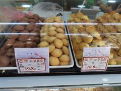 -闻酥园(青羊区人民中路店)