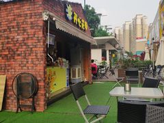 -开心花甲(星河城店)