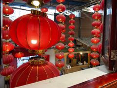 -四合院(黔灵西路店)