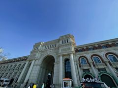 -天津五大道文化旅游区