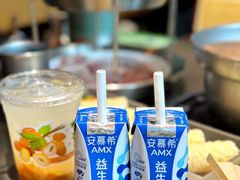 -椰庭·椰子鸡·创意玩家(晶耀前滩店)