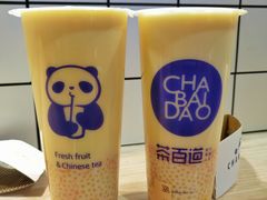 -茶百道(爱融荟城店)