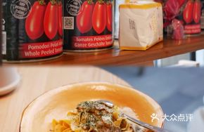 Mushroom and Chanterelle Pasta