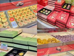 -稻香村(观前街店)
