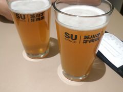 -苏小牛·牛肉串(国贸店)