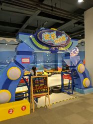 -宝燕乐园(闵行旗舰店)