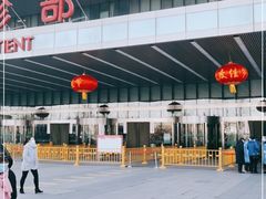 -中国人民解放军总医院(301医院)