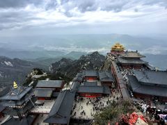 -老君山风景名胜区