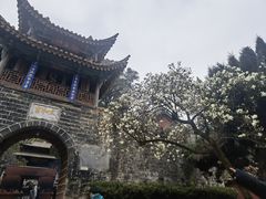 -昆明市金殿名胜区