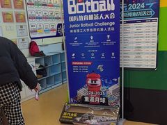 -卡巴机器人编程·少儿编程·信息学竞赛(公益西桥校区)