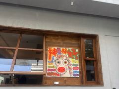 -本处·素食·融合料理(南油店)