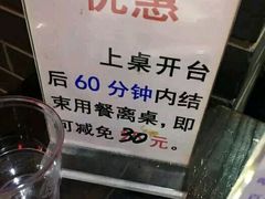 -乐山串串香老火锅(鼓楼店)