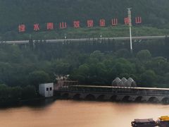 -济南国际园博园