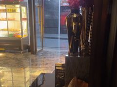 -亦境芳香·SPA影院足道(梅林店)