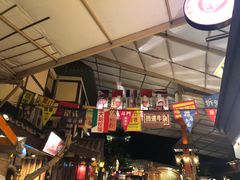 -御温泉·大餐庙会