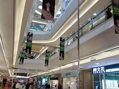 -港悦广场