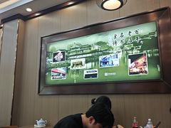 -刘长兴(卫岗店)