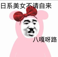 点击看大图 -CE·专业蛋白•羽毛接发·潮色烫染品牌店