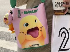 -润记·广东餐馆(苏州中心店)