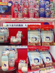 -cocokarafine可开嘉来