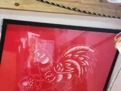 -重庆烧鸡公火锅(簋街店)