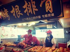 门面-庙街旅游·美食广场(五一广场店)