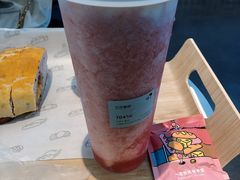 -喜茶(北京五棵松华熙店)