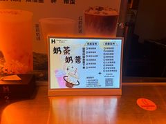 -海德温泉生活馆(朝阳大悦城店)