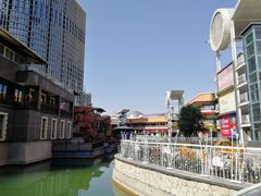 -新华百货CC Park购物广场