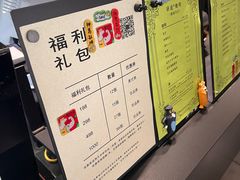 -研途咖啡馆(健康路店)