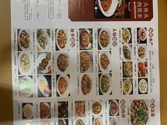 -洞庭渔人(沙湾店)