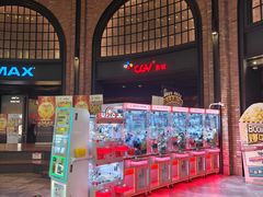 -CGV影城(壹方城IMAX店)