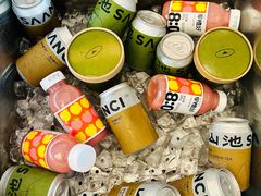 -SAANCI山池咖啡(海上世界文化艺术中心店)