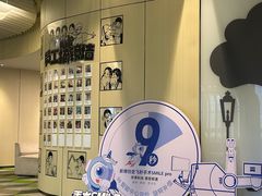-黑马眼科·近视手术