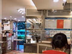 -永盈茶餐厅(中山四路店)