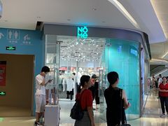 -布吉佳兆业广场