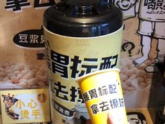 -喝丢一只鞋辣炒海鲜小烧烤(三八广场店)
