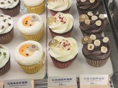 -Pantry's Best派悦坊蛋糕(K11购物艺术中心店)