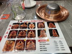 -老佛爷正宗铜炉蛙锅(五道口店)