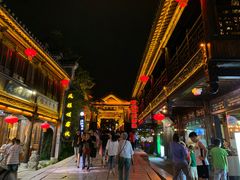 -台儿庄古城